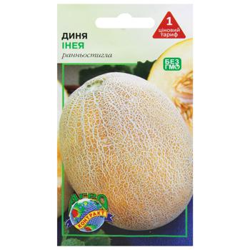 Agrokontrakt Melon Inea Seeds 2g