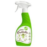 Perilis Surface Probiotic Surface Cleaner 500ml
