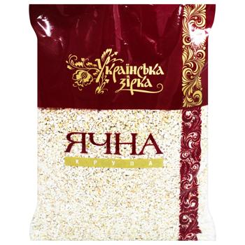 Крупа Ячна Українська Зірка 0,8кг - купити, ціни на КОСМОС - фото 1