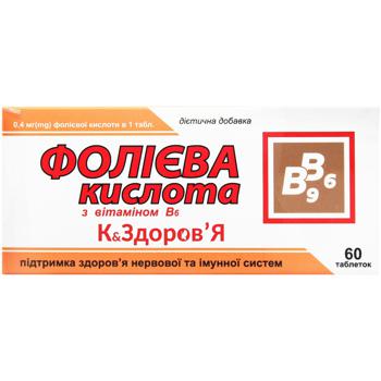 K&Health Folic Acid with Vitamin B6 60pcs - buy, prices for Auchan - photo 2