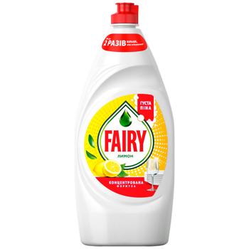 Fairy Lemon Dishwashing Liquid 900ml - buy, prices for COSMOS - photo 1