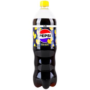 Pepsi Lemon Carbonated Drink 1l