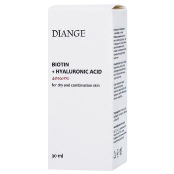 Сироватка д/обличчя Diange 30 мл Біотин та гіалурон кислот - купить, цены на КОСМОС - фото 2