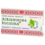 Аскорбінова кислота Farmakom Вітамін С + евкаліпт + ментол 6 таблеток