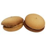 Svityaz Karambolki Cookie with Condensed Milk