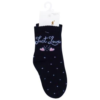 Шкарпетки дит. ТМ Arti 3-4 р. 200411 И043 (Туреччина) - купити, ціни на КОСМОС - фото 2