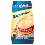 Galka Cappuccino Drink with Vanilla Flavor 150g