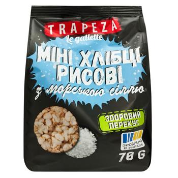 Мини-галеты Trapeza рисовые с морской солью 70г - купить, цены на КОСМОС - фото 3