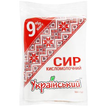 Сир Український к/м ф/п 9% 180г - купить, цены на ULTRAMARKET - фото 3