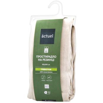 ACT/ПРОСТИР/РЕЗ 90Х200 БЕЖ - купити, ціни на Auchan - фото 2