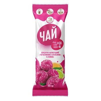 Чай концентрат Смакуйте Малиновый с апельсином и лаймом 50г - купить, цены на Эпицентр FOOD - фото 6