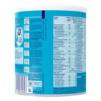 Milk formula Nutrilon Nutricia for premature babies and low birth weight babies from birth can 400g - buy, prices for NOVUS - photo 4