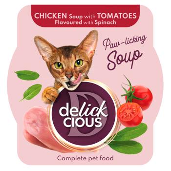 Суп для кошек Delickcious с курицей, томатами и шпинатом для кошек 80г - купить, цены на MasterZoo - фото 1