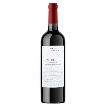 Cotnar Hills Merlot Red Semi-Sweet Wine 10-13% 0.75l - buy, prices for NOVUS - photo 1