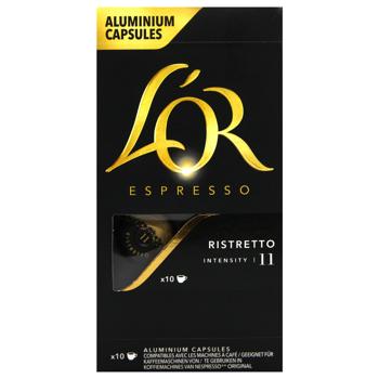 Кава в капсулах L'OR Espresso Ristretto 5,2г*10шт - купити, ціни на КОСМОС - фото 3