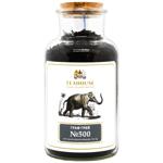 Teahouse Earl Gray №500 Black Tea with Bergamot Aroma 140g