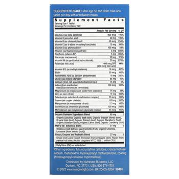 Multivitamin Rainbow light 120pcs Usa - buy, prices for Biotus - photo 3
