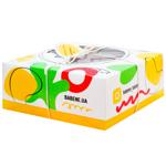 Babene Prague Cake 590g