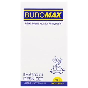 Набор настольный Buromax BM6300 13предметов - купить, цены на Auchan - фото 2