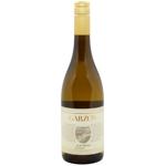 Garzon Reserva Albarino White Dry Wine 13% 0.75l