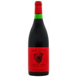 Tascant Ghiaia Nera Sicilia Nerello Mascalese red dry wine 13% 0.75l