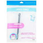 Gray Zipper  Laundry Bag 40*50cm S-022-16816 И638