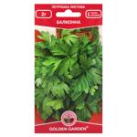 Golden Garden Leaf Balcony Parsley Seeds 2g