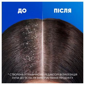 Шампунь Head&Shoulders Свіжість ментолу 2в1 330мл - купити, ціни на МегаМаркет - фото 5