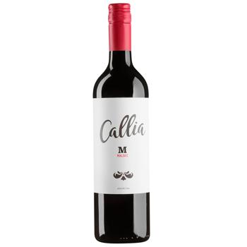 Callia Malbec Red Dry Wine 13.5% 0.75l - buy, prices for Vostorg - photo 1