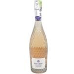 La Rouvière Brut Pink Sparkling Wine 11% 0.75l