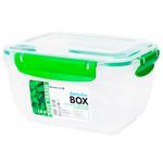 Diomedea Hermetic Container №58 1.8l