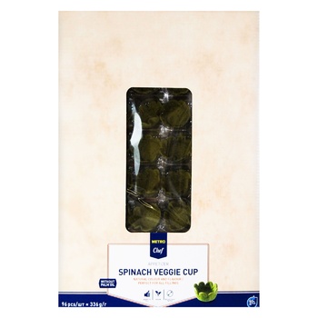 Metro Chef Spinach Veggie Cup 96pcs - buy, prices for - photo 2