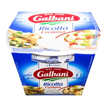 Galbani ricotta soft cheese 40% 1250g - buy, prices for METRO - photo 2