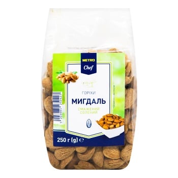 Metro Chef Roasted Salted Almonds 250g - buy, prices for METRO - photo 2