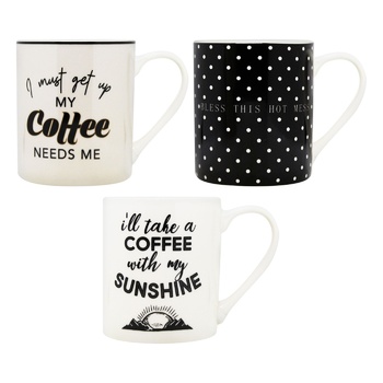 Limited Edition Sunshine Mug 530ml - buy, prices for METRO - photo 1