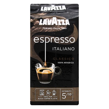 Кофе Lavazza Espresso Italiano Classico молотый 250г - купить, цены на ЕКО Маркет - фото 3