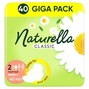 Прокладки гигиенические Naturella Camomile Classic Normal 40шт - купить, цены на - фото 4