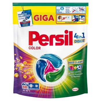 Капсули для прання Persil Discs Color Deep Clean 4в1 68шт - купити, ціни на - фото 2
