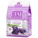 Zhelana Bath Natural Sea Salt Lavender 500g