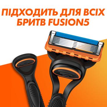Сменные кассеты Gillette Fusion5 8шт - купить, цены на - фото 5