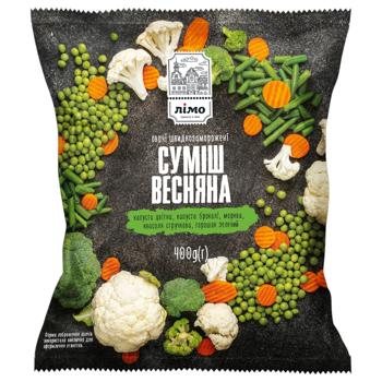 Limo Frozen Spring Vegetables