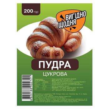 Пудра цукрова Вигідно щодня 200г - купити, ціни на Чудо Маркет - фото 1