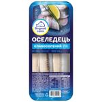 Сельдь Водний Світ филе слабосоленое в масле 250г