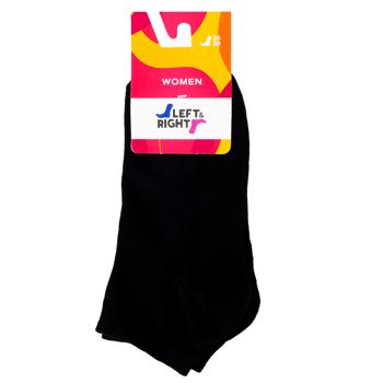 Носок - купить, цены на Идеал - фото 1