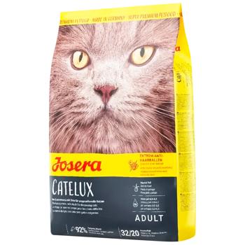 Корм сухой Josera Catelux с уткой и картофелем для вывода шерсти у кошек 400г - купить, цены на MasterZoo - фото 1