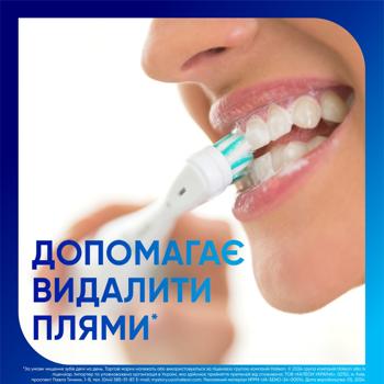 Зубна паста Sensodyne Екстра відбілювання 75мл - купити, ціни на За Раз - фото 6