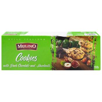 Mulino Cookies with Chocolate Drops and Hazelnuts 150g