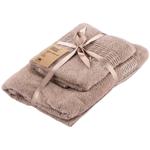 Ardesto Lotus Set of Terry Cotton Beige Towels 50x90cm and 70x140cm 2pcs