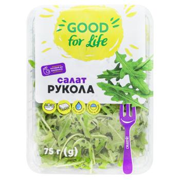 Рукола Good for Life 75г - купить, цены на NOVUS - фото 1