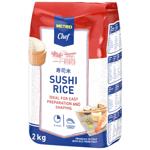 Рис Metro Chef для суші 2кг